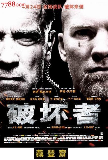 拿公证书可以过户吗